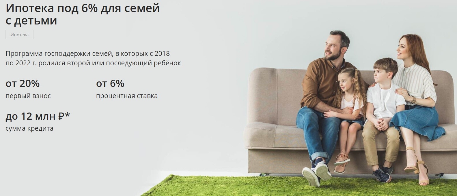 Процесс работы агентств недвижимости по продаже - основные этапы и принципы